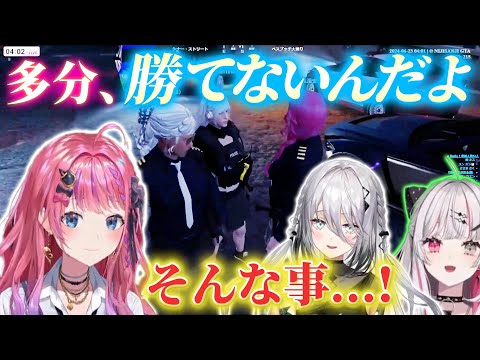 戦いに負ける中の感動の会話【石神のぞみ切り抜き / にじさんじ切り抜き / にじGTA】