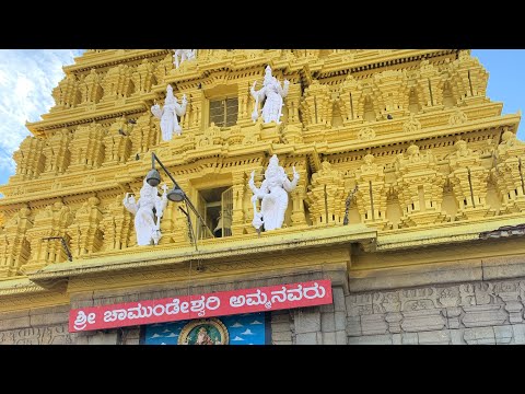 Mysore Tour:Chamundeshwarnath temple