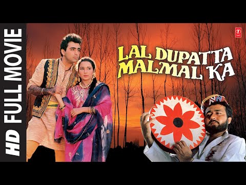 Lal Dupatta Malmal Ka (Full Movie) Gulshan Kumar, Viverly, Sahil Chadha, Kalpana Iyer