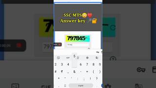 ssc mts Answer key check | my raw marks #sscmts #sscanswerkey #sscmtsanswerkey #sscresult