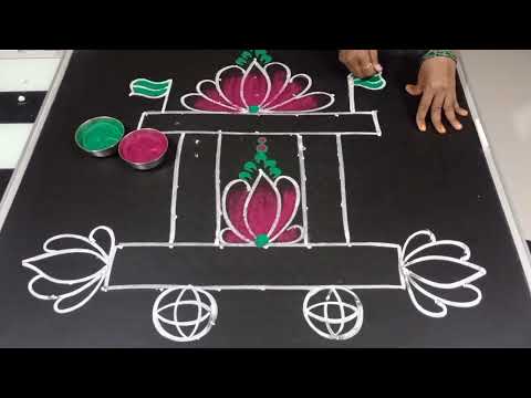 Kanuma special ratham muggulu🌺🌺,Chariot kolam&rangoli,Ratham muggu for Kanuma,Pongal special ratham.