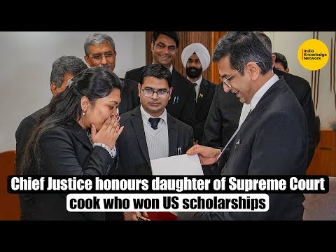 Chief Justice of India surprises 25-year-old daughter of a cook at Supreme court  | Trending Takes