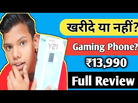 Vivo Y21 Unboxing and review।Best smartphone under 15,000 ।।Best Gaming Phone।