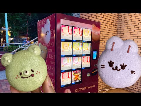 Animal sweets vending machine🐻🐰