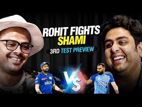 Siraj & Head are "Good Guys" | Third Test Preview | India vs Australia | Cricket Premis Hindi |