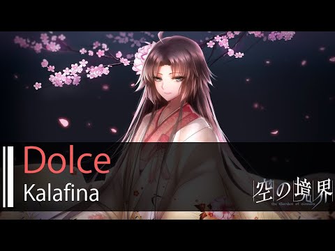 【HD】空之境界劇場版：未來福音 Extra Chorus - Kalafina - dolce【中日字幕】