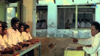 Rajavin Paarvayile Movie - Vadivelu Comedy Scene in School