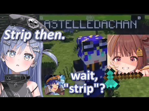 Kuromu gets Astel to strip, then beats him & force feeds him【VCR Minecraft】Cookie & Kuromu #2