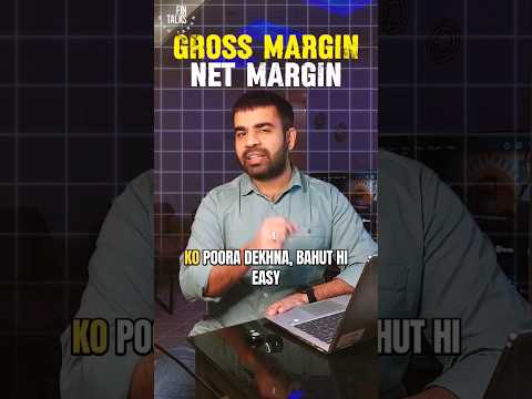 Difference between gross margin and net margin in business   #shorts