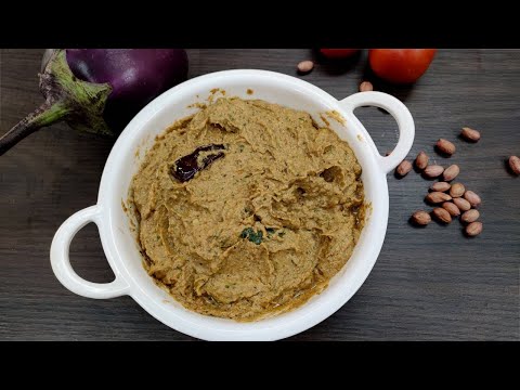 How to make vankaya pachadi in Telugu | Brinjal Chutney Recipe | Side Dish For Idly, Dosa, Pongal