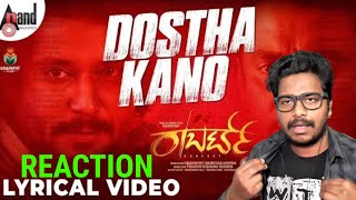 Dostha Kano Song Reaction | Vijay Prakash,Hemanth | Challenging Star Darshan,Tharun Sudhir #Oyepk