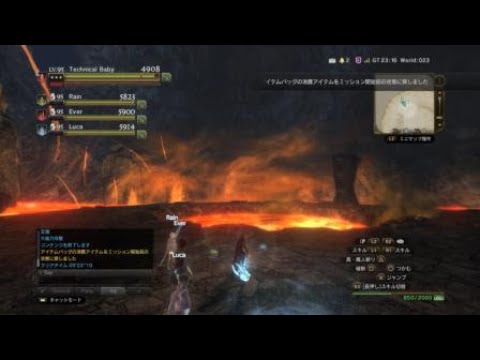 [DDON] 限界域　イフリート　ポーンPT