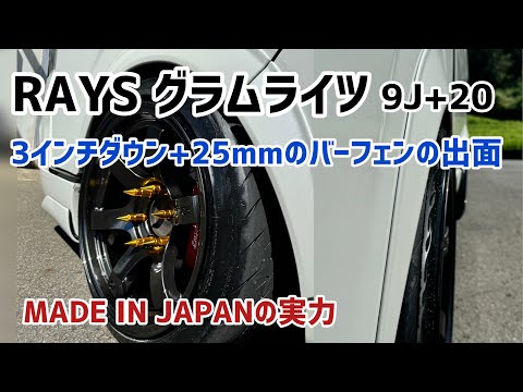 [ハイエース]もっとデッカいブレーキいける？