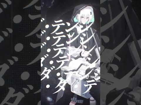 白色担当メルト・ダ・テンシ【めておら切り抜き】#STPR #めておら