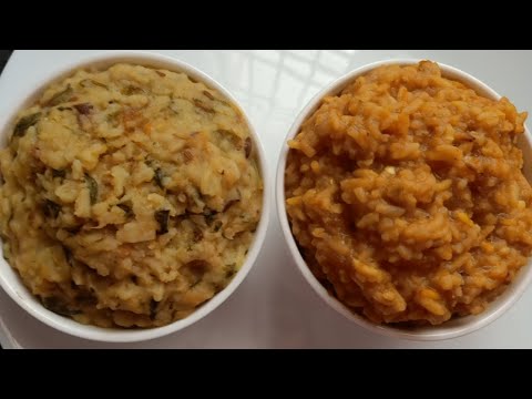 Baby Food |అన్నప్రాసన తరువాత, నెలల పిల్లల ఆహారం| Healthy Food Recipes| Food for infants|Rice recipes