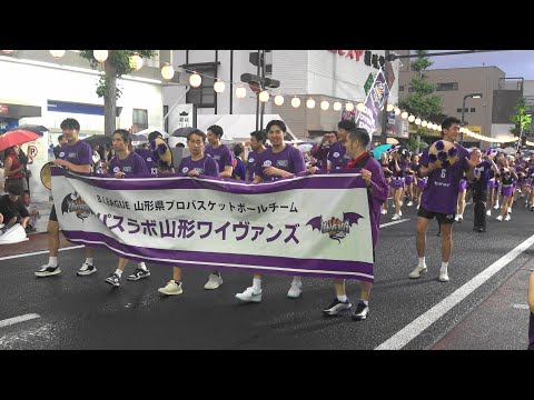 2024 第62回花笠祭り 第2日 第1集団 パズボラ山形ワイヴァンズ 4K版