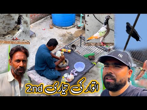 2nd Sunday Ki Full Tyari || Khokhar Pigeons Club