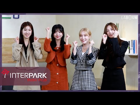 라붐(LABOUM)의 제73주년 국군의 날 인사 메시지 | MESSAGE FROM LABOUM