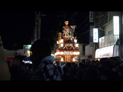 佐原の大祭2022秋　中日　東関戸区