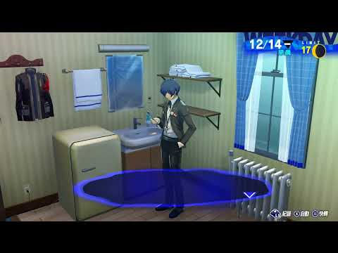 【迺查獅】Persona 3 Reload (PART 33)