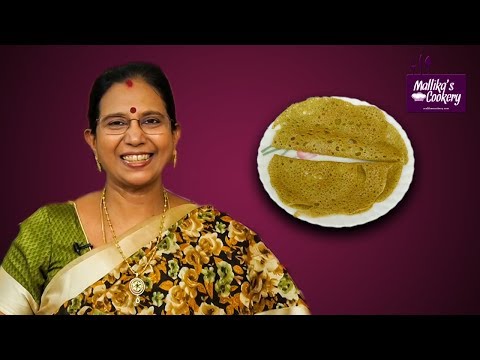 CURRY LEAVES DOSA : Mallika Badrinath Recipe | Indian Food Varities