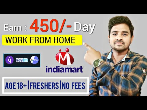 Freelancing Work From Home Job | Customer Service & Call | Job From IndiaMart  | Weekly Earning