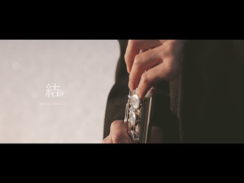 結(yui) - yuta ozaki(music video)