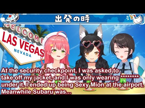 Sexy Mion & Subaru before they left Japan【Eng Sub / SKB / Cultured / Sakura Miko / hololive】