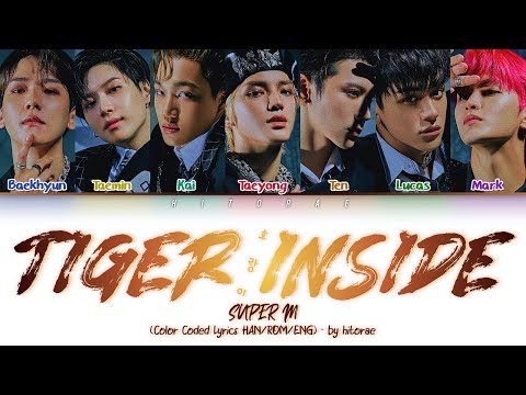 SuperM – Tiger Inside (호랑이) Color Coded Lyrics HAN/ROM/ENG