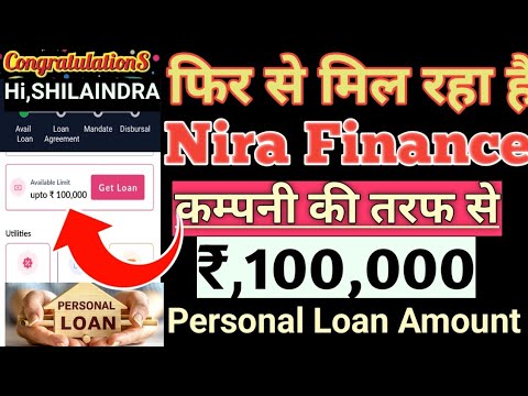 Congratulations Instant Personal Loan Approved Anytime Anywhere Without Salary Silp ₹,100000 मिलेगा