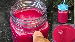 ABC Juice For Healthy and Glowing Skin। Weight Loss Drink। Healthy Drink।