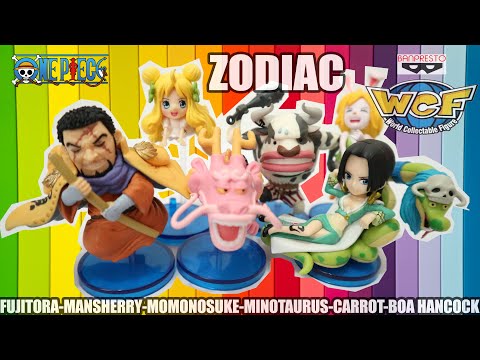 [UNBOX16] WCF One Piece Zodiac Vol 1