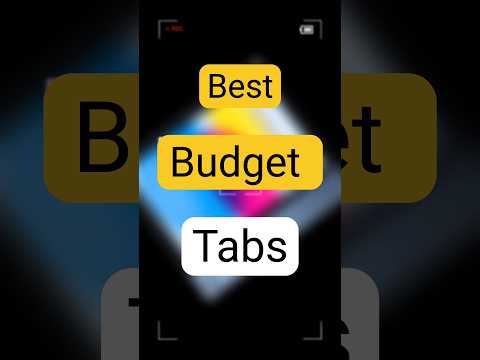 Best budget Tabs || best budget tablets #tabs #tabletsamsung