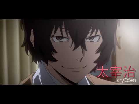 the less i know the better | dazai osamu