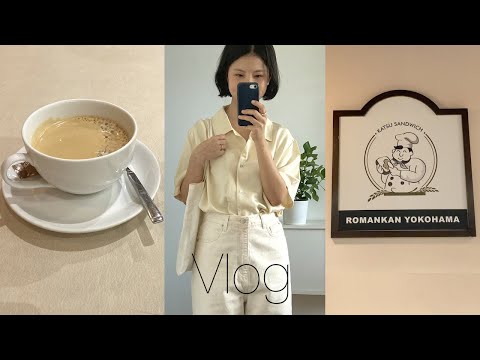 I'm amazed by this Japanese diner | i-herb purchase | Boutique Fair is back | Home breakfast ideas