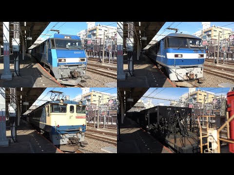 12/27/2024 Japan Railways: Freight Cars & Rail Joint at Omiya