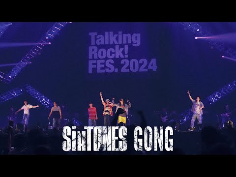 SixTONES –「GONG」from 5th Album「GOLD」(「Talking Rock! FES.2024」2024.07.06)