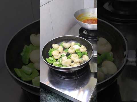 कड़ाई मशरुम अब बनाया हुआ और आसान #kadaimushroom #dinnerrecipe #viralvideo #shorts #recipemantra