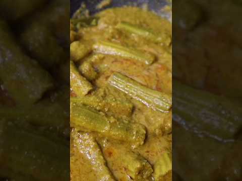 ములక్కాడ మసాల curry #viralvideo #trend #trending #viral #ytshorts #yummy #song #drumsticks