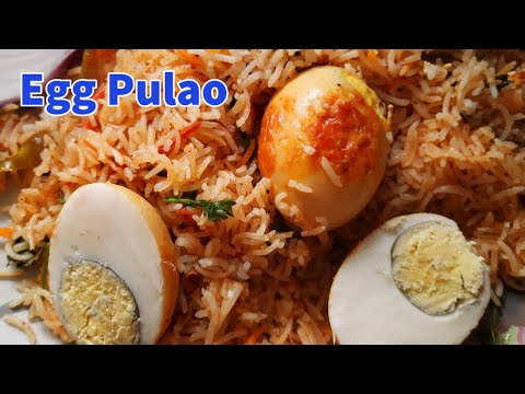 Egg Pulao - How to make Egg Pulao Recipe - Egg Pulao in Telugu 2020