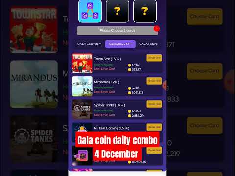 Gala Coin Combo Today 4 December| Gala Coin Daily Combo Today | $GALA Coin | daily Combo