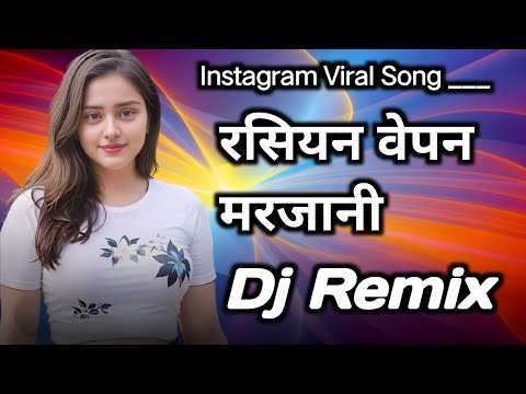 Russian Weapon Dj Remix Song || Dj Sarzen Edm Trance Mix | Edm Hard Kick