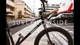 26プラス、シングルスピードのフルリジッドMTB Surly Lowside