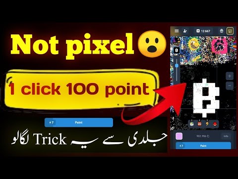 Not Pixel Airdrop | Not pixel Secret Word today | Not pixel listing date