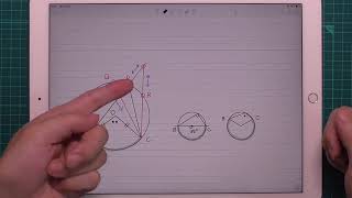 円周角の定理の逆 【中学校数学の授業】