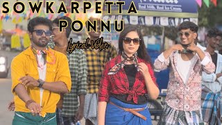 Tamil Indie - Sowkarpettai Ponnu ft.Balakumar & Yami Sona | Gana Bala | Tajmeel Sherif