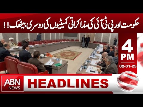 HEADLINES 04:00 PM | 2 JANUARY 2025 | ABN NEWS