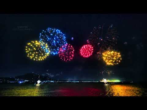 2021 Valentine's Day Fireworks at Tamsui Fisherman's Wharf on the Riverbank in Taipei, Taiwan