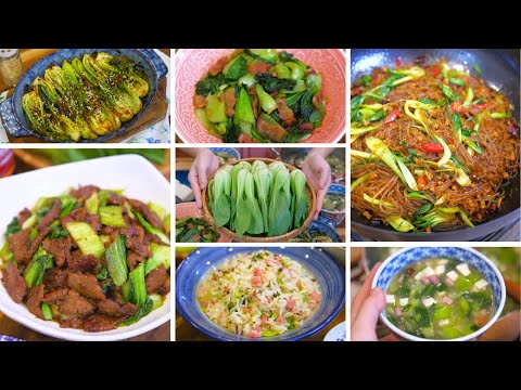 Six Amazing Bok Choy Recipes (Ready in 15 minutes)