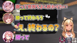 【ホロライブ切り抜き】スプラコラボが楽しくて終わりたくないフレアちゃん【不知火フレア／百鬼あやめ／戌神ころね／鷹嶺ルイ／スプラトゥーン３／#ホロスプラ部】